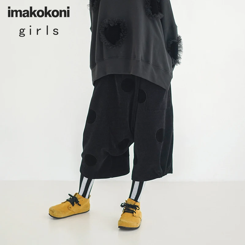 Оригинальный дизайн Imakokoni черные универсальные простые шаровары в горошек