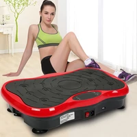 120kg standing vibration platform plate lazy home exercise weight loss machine vibration fitness massager fitness equipments hwc
