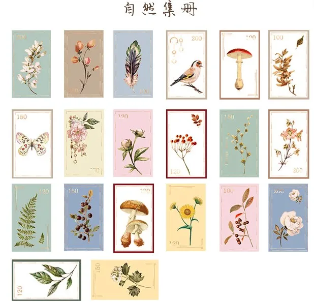 20 компл./1 лот Kawaii канцелярские наклейки s Far poetry дневник планировщик путешествия декоративная наклейка на мобильный телефон Скрапбукинг DIY ремесло стикер s - Color: ZiRanJiCe