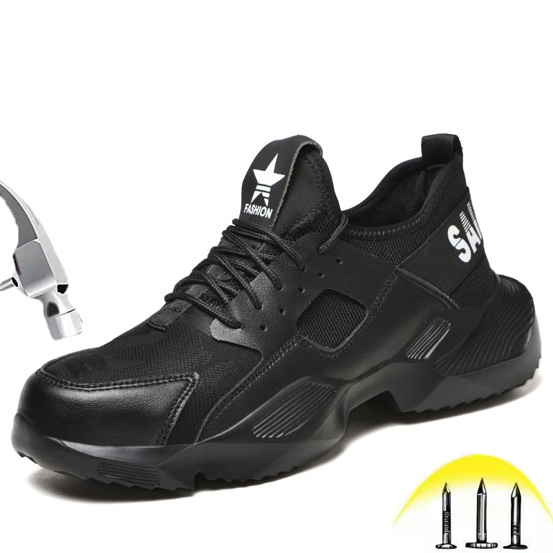 Модные дышащие рабочие ботинки со стальным носком для мужчин проколостойкие