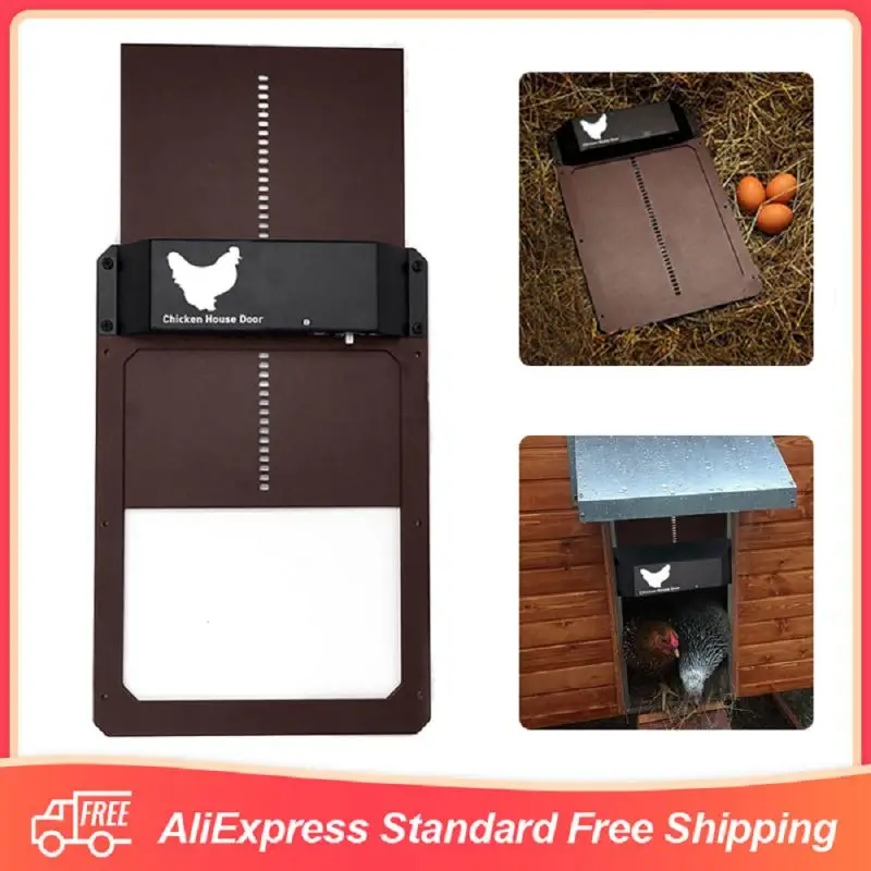 

1 Pcs Chicken Coop Door Opener Light-sensitive Automatic Chicken House Door For Chicken Mesh Cage Drinkers Farm Animal Supplies