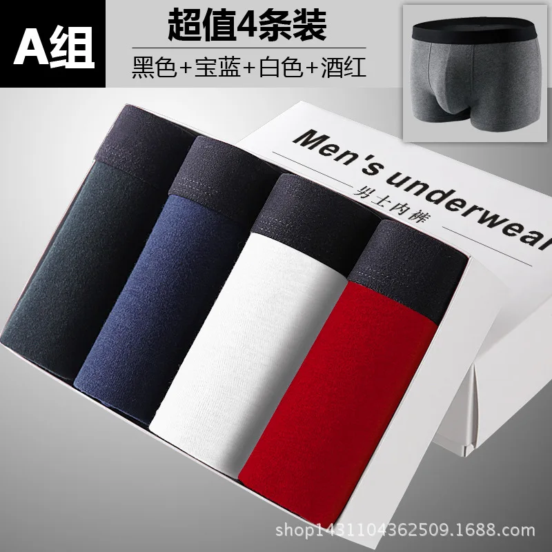 4Pcs/Lot Men's Panties Boxer Print Underwear Cotton Shorts For Male Couple Sexy Set Calecon Large Size Underpants L-3XL