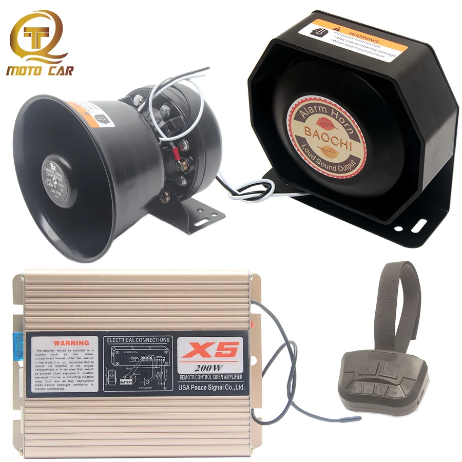 Громкий динамик 200 Вт сигнальный сигнал специальный звуковой тон Беспроводная