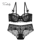 Комплект женского ультратонкого кружевного нижнего белья Varsbaby, комфортный и дышащий бюстгальтер