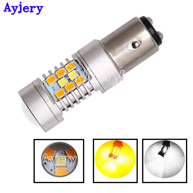 AYJERY 2X 1157 3157 7443 Switchback 2835 28 SMD Led P21/5W P27/5W автомобильный сигнал поворота 12 В DRL