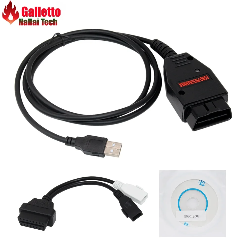 Электронная сигарета Galletto 1260 с чипом ECU электронная мигалка ЭБУ зеленая печатная