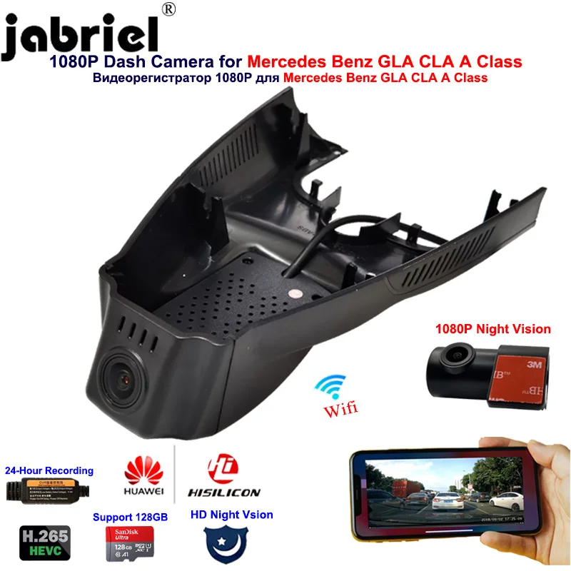 

Dash Cam Car Dvr for Mercedes Benz gla cla 180 200 200d 220 220d 250 250d x156 w117 a180 a180d a200 a200d a220 a220d a220 w177