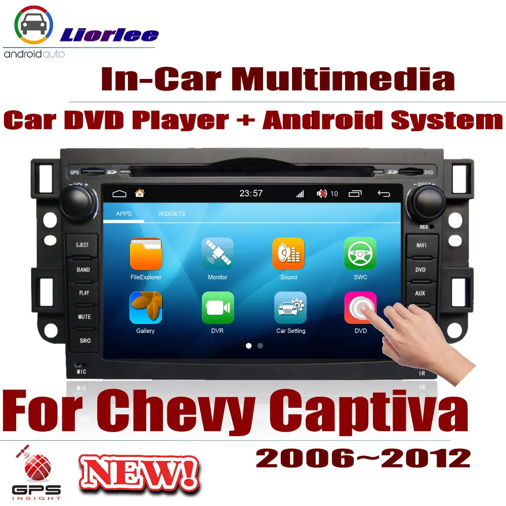 Для Chevrolet Chevy Captiva 2006 2012 автомобильный Android плеер DVD GPS навигационная система HD