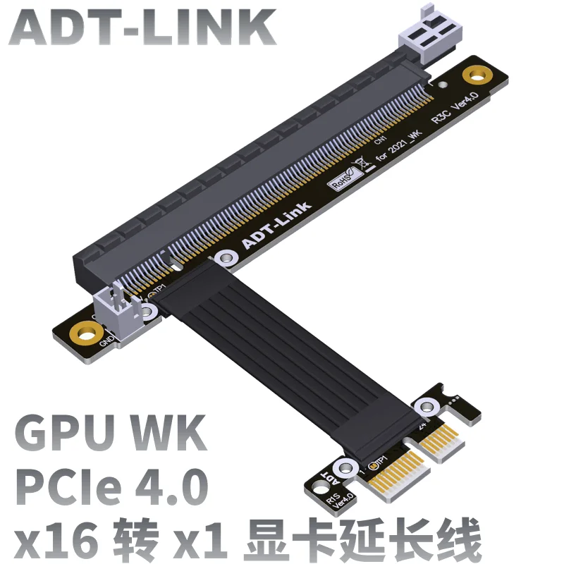 

2021 Newest Riser PCIe 4.0 x16 To x1 Extension Cable PCI-E 4.0 Riser Mining Adapter GPU RTX3090 Graphics Card Full Speed 16G/Bps