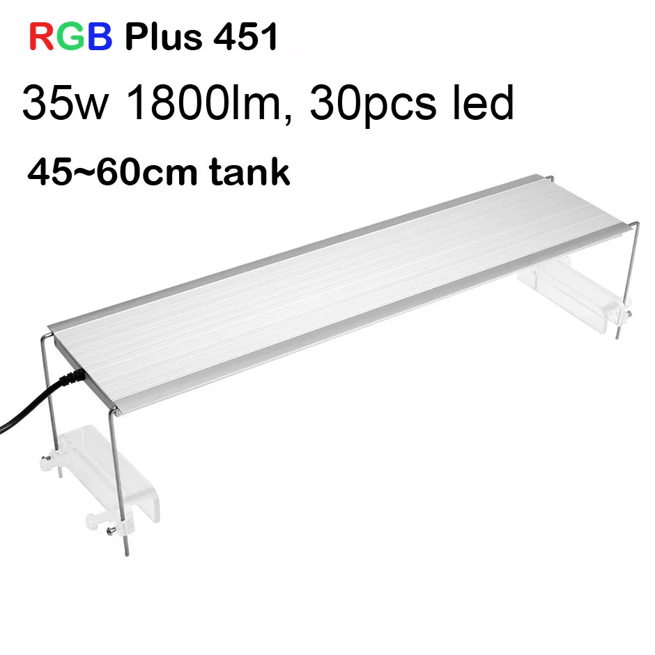 Bluetooth RGB 451 Chihiros RGB плюс bluetooth воды Светодиодная лампа для роста растений sunrise sunset таймер водяное растение для аквариума садок для рыбы WRGB подобным - Цвет: Bluetooth RGB 451