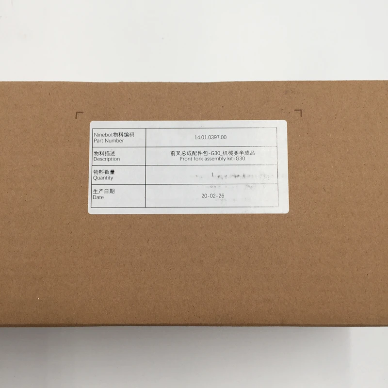 Original Front fork assembly kit for Ninebot MAX G30 KickScooter Smart Electric Scooter Lightweight Skateboard parts | Спорт и