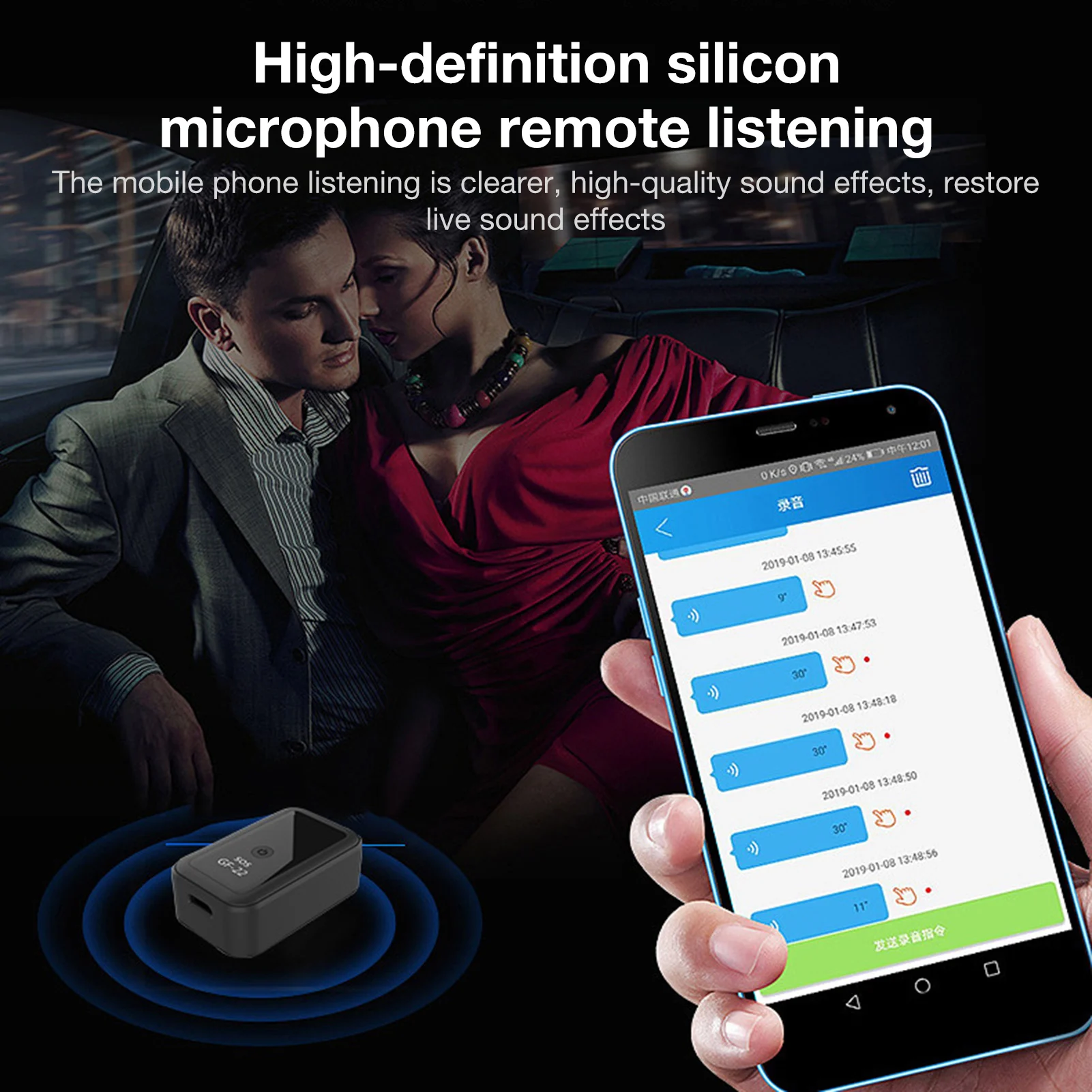 gps car real time tracker voice control anti lost tracking device locator device mini precision gps positioning for kids old man free global shipping