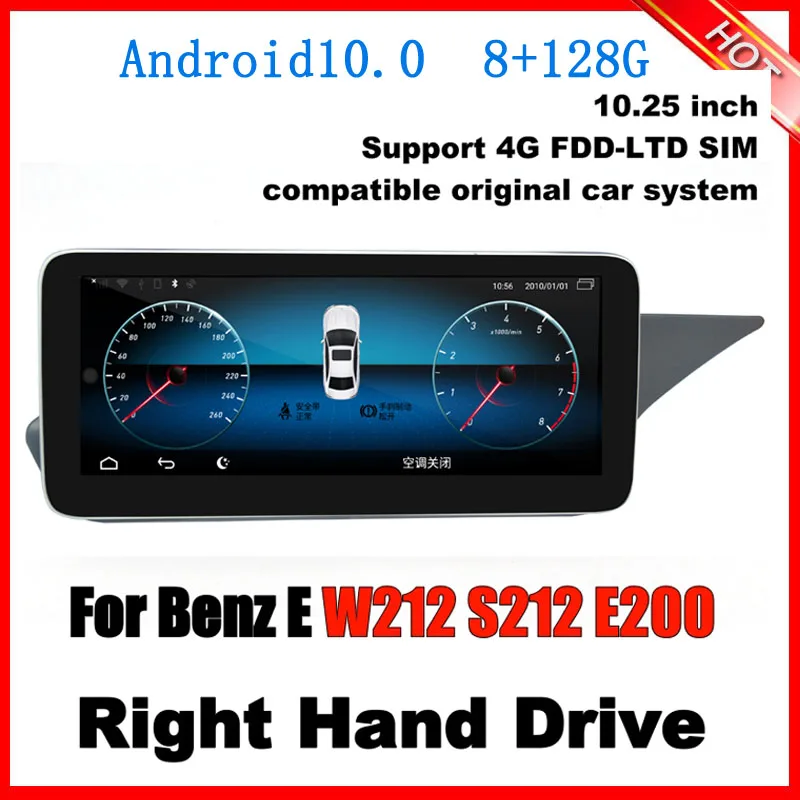 

Автомобильный радиоприемник, мультимедийный плеер 10,25 дюймов Android 10 для Mercedes benz E Class W212 E200 S212 E260 W207 правосторонний привод, стерео, gps-навигато...