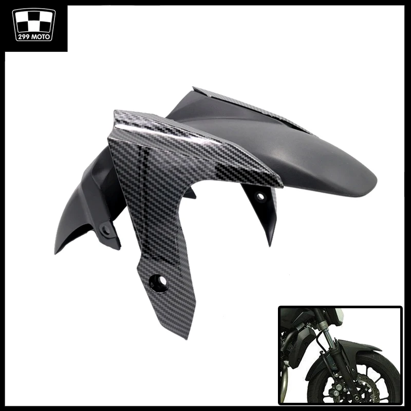 

For Yamaha MT-07 motorcycle parts size front fender splash cover black carbon brazing MT07 2014 2015 2016 2017