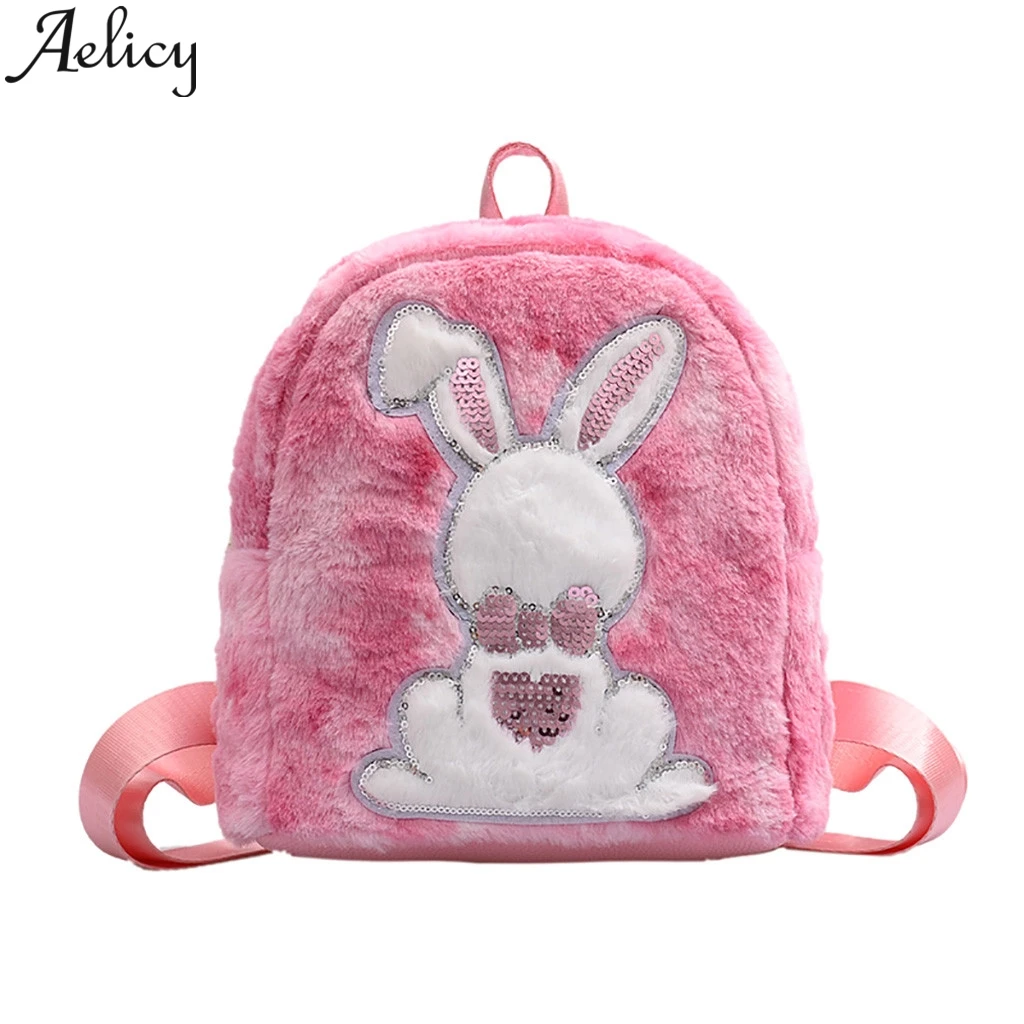 Aelicy детские плюшевые модные рюкзаки новинка 2019 студенческий модный рюкзак
