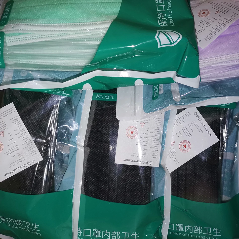 Противовирусная черная маска для лица одноразовая 3 слоя стерильные маски рта