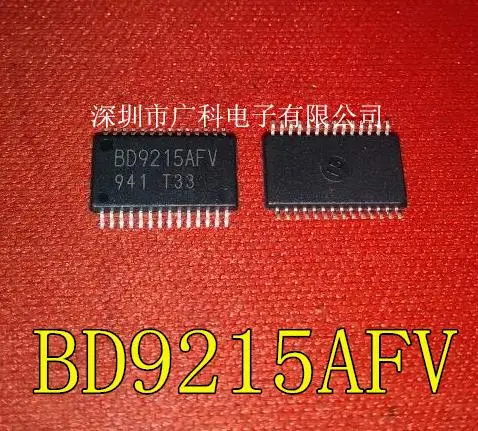

{ New original } 5pcs BD9215FV BD9215AFV