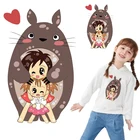 Симпатичные патчи Totoro, детские наклейки с помощью утюга, термоклейкие клейкие переводы с помощью утюга для одежды, сделай сам, Переводные термонаклейки из винила