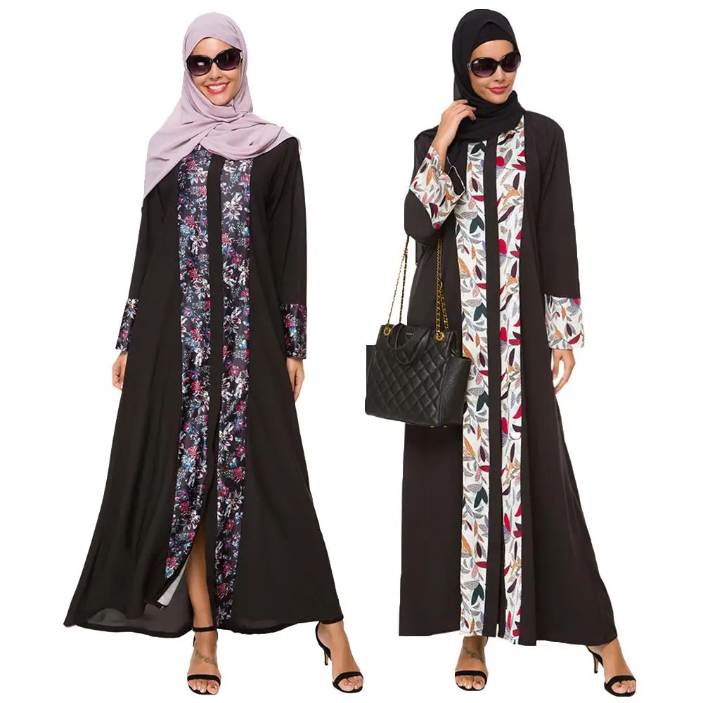 Открытый кафтан мусульманская абайя женский кардиган длинное платье макси с