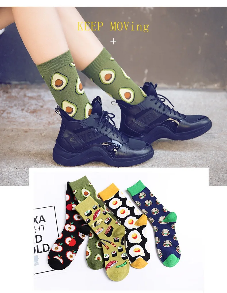 

Men's Happy Funny Socks Poached Egg Apple High Quality Jacquard Pattern Women's Medium Tube Socks Boy Gift Breakfast series