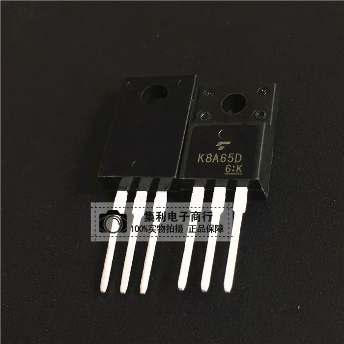 5 шт. TK8A65D K8A65D |
