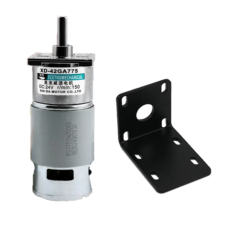 Редуктор 12 В/24 В 25 Вт с кронштейном высокий крутящий момент низкоскоростной