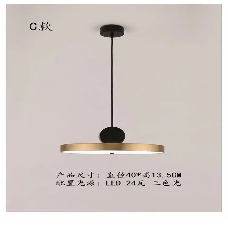 Дизайнерские скандинавские деревянные подвесные светильники E27 цветная