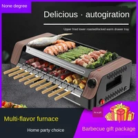 barbecue plate electric double barbecue baking barbecue electric baking barbecue electric barbecue hot barbecue hot pot barbecue
