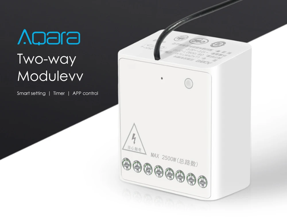 Xiaomi Aqara двусторонний модуль управления беспроводное реле ZigBee контрольный Лер 2 канала работает с умным домом Mijia APP& Home Kit