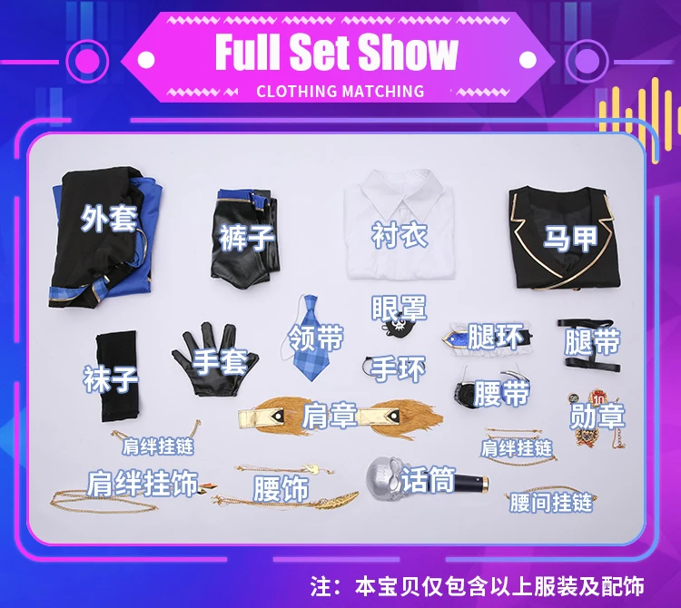 Аниме! Хитман Реборн! Женский костюм для косплея красивая сценическая униформа |