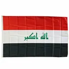 Бесплатная доставка, флаг Ирака zwjflagshow, 90x15, 0 см, высококачественный полиэфирный декоративный флаг, баннер