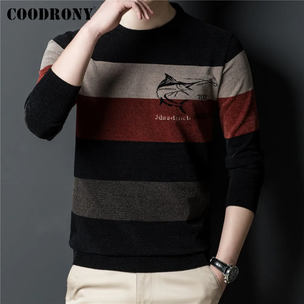 Вязаный мужской свитер