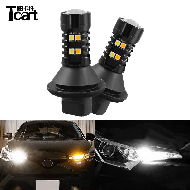 Автомобильные светодиодные лампы Tcart 2 шт. дневные ходовые огсветильник