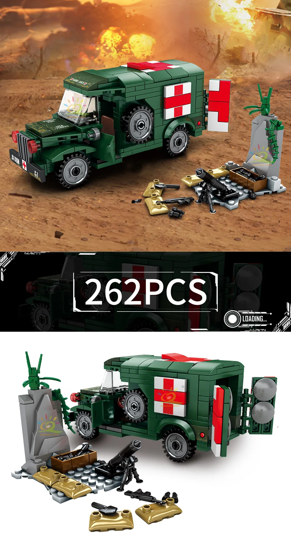 HUIQIBAO игрушки 262 шт. военный конструктор «скорая помощь» для детей совместимый лего WW2 автомобиль армейский грузовик солдат кирпичи
