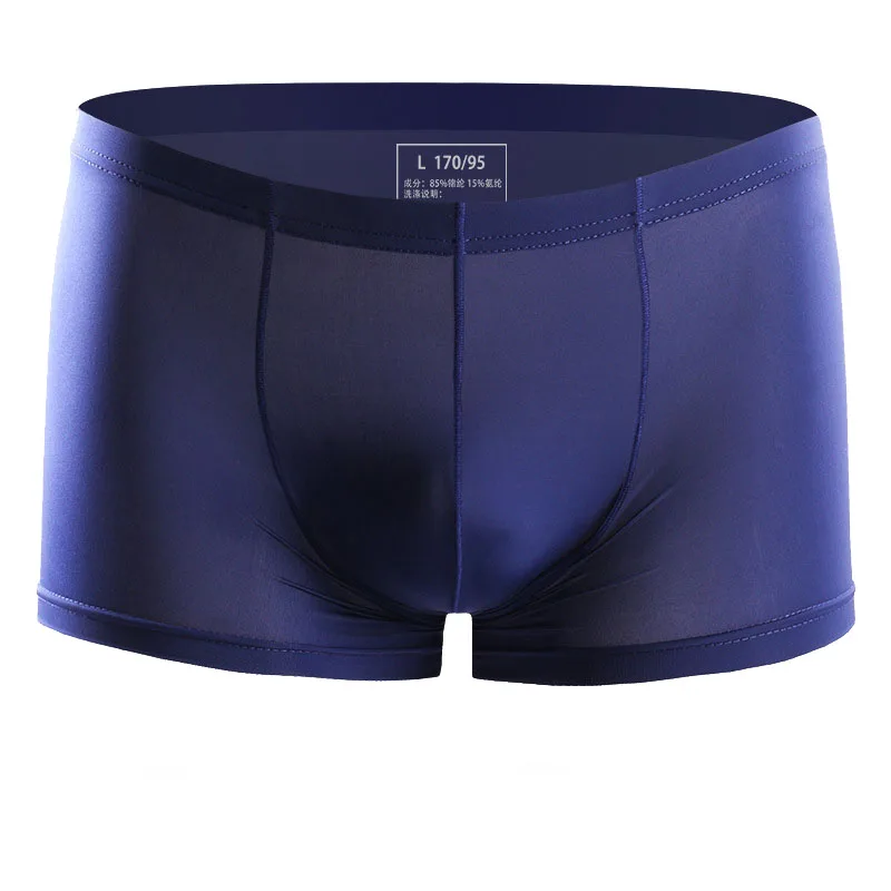 Новые летние однотонные тонкие мягкие мужские трусы из ледяного шелка