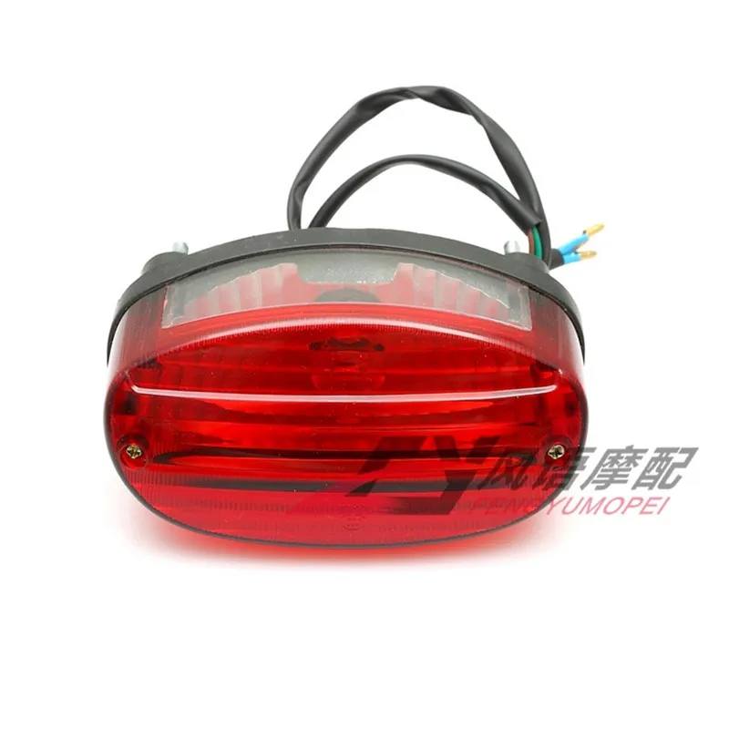 

Универсальный стоп-сигнал для мотоцикла, 12 В, задний фонарь, сигнальная лампа, подсветка номерного знака, аксессуары для Yamaha DS400