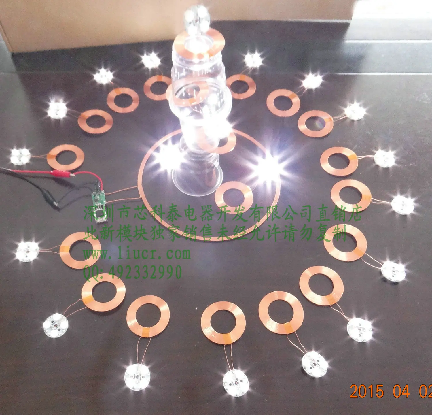 

300 мм модуль беспроводного источника питания «один к многим», беспроводной модуль зарядки, беспроводной модуль передачи энергии