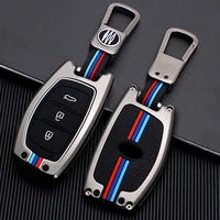 zinc alloy car key case cover for hyundai tucson ix35 solaris i25 i30 mistra accent car key bag smart key car styling key holder