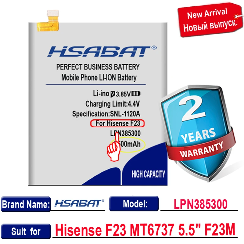 Аккумулятор HSABAT LPN385300 3500 мАч для смартфонов Hisense F23 |