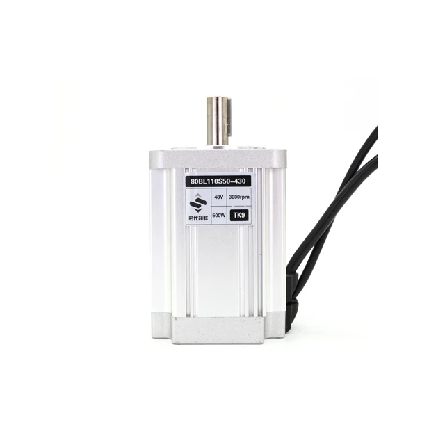 

Beijing SDCQ 48V DC Motor 500W brushless dc motor