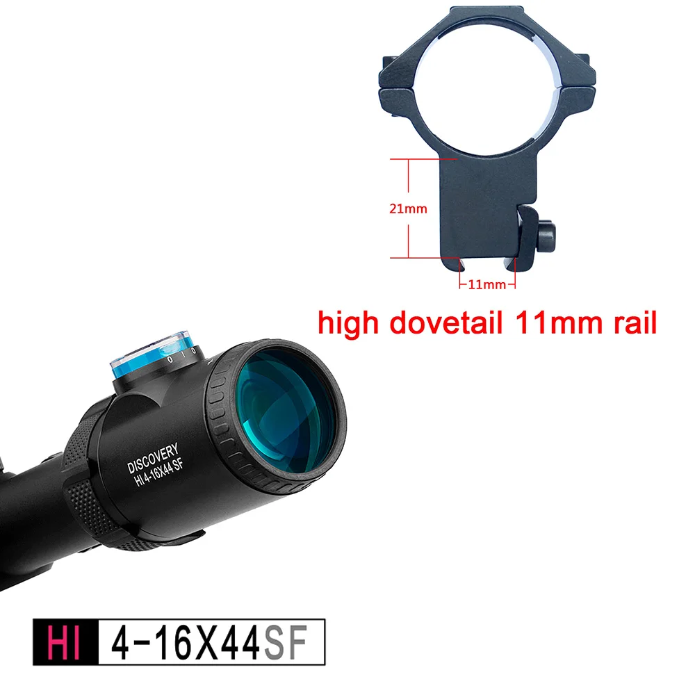 high dovetail 11mm Дискавери оптический прицел HI 4-16X44 SFIR HK Сетка прицел с полуmil-DOT Сетка с подсветкой R& G Лучший для охоты - Цвет: high dovetail 11mm