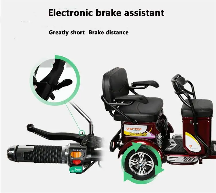 14 дюймовый электрический скутер трехколесный велосипед для пожилых