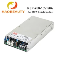 meanwell laser power supply rsp 750 15 15v 50a 750w for 350w beauty module