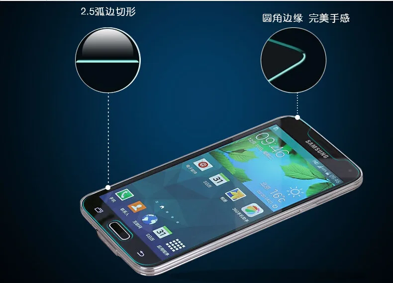 200 шт 9H Премиум Закаленное стекло протектор экрана для Samsung Galaxy S5/S6 без розничной
