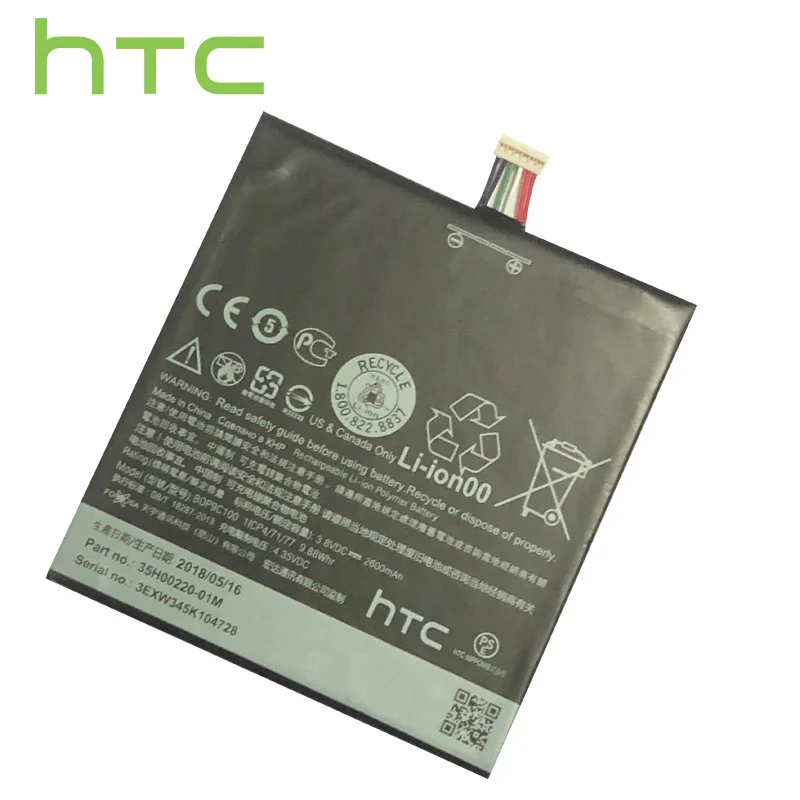 HTC Оригинал 2600mAh литий ионный полимерный аккумулятор B0P9C100 для Desire 816 D816d D816n D816w 816G - Фото №1