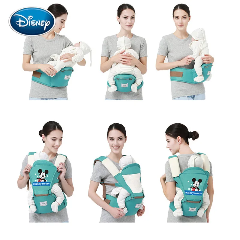 Disney Baby мультфильм Хипсит (пояс для ношения ребенка) хлопок Многофункциональный