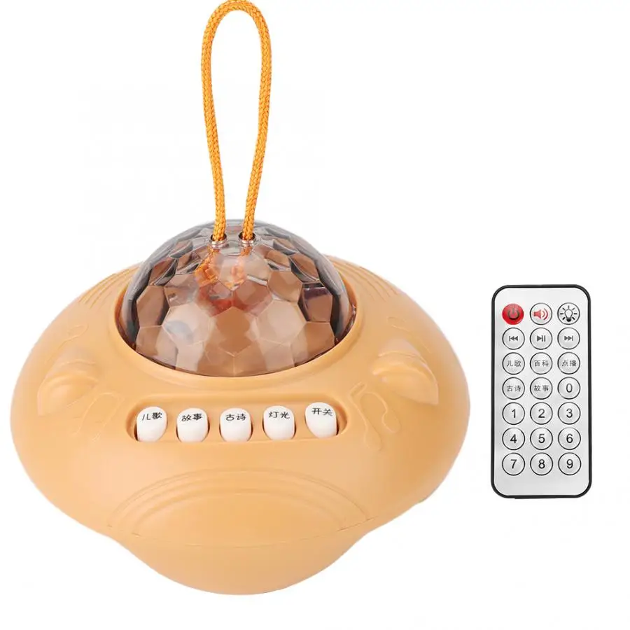 Многофункциональные детские Ранние обучающие игрушки говорить история машина с