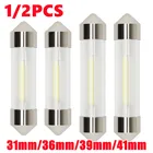 12 шт. гирлянда 31 мм 36 мм 39 мм 41 мм C5W светодиодная лампа 360 градусов нить 12 В COB Светодиодное стекло чехол автомобильный внутренсветильник свет Автомобильная купольная лампа