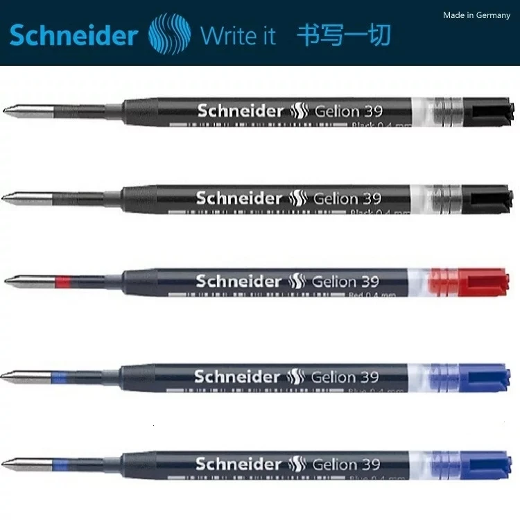 Немецкая оригинальная нейтральная гелевая ручка Schneider 39 картридж с стержнем