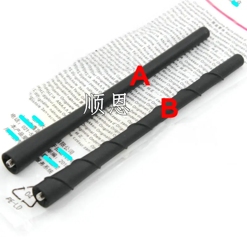 

For POLO Fabia Passat B5 Golf 4 Bora Roof antenna Radio antenna